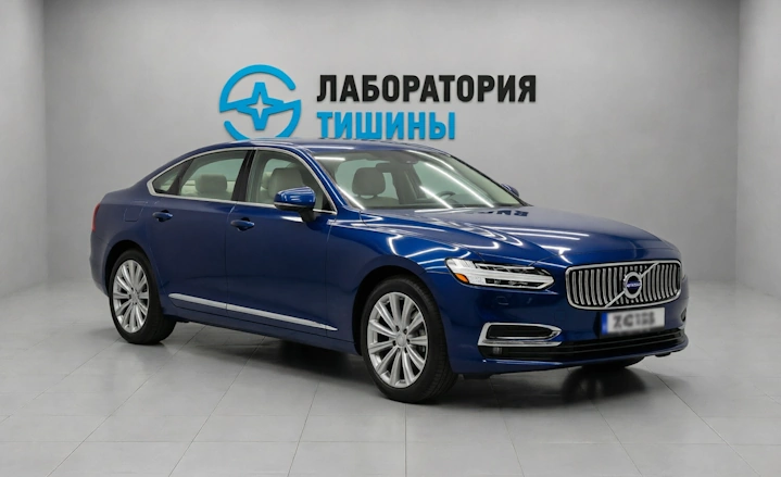 Volvo S90 плитка 1